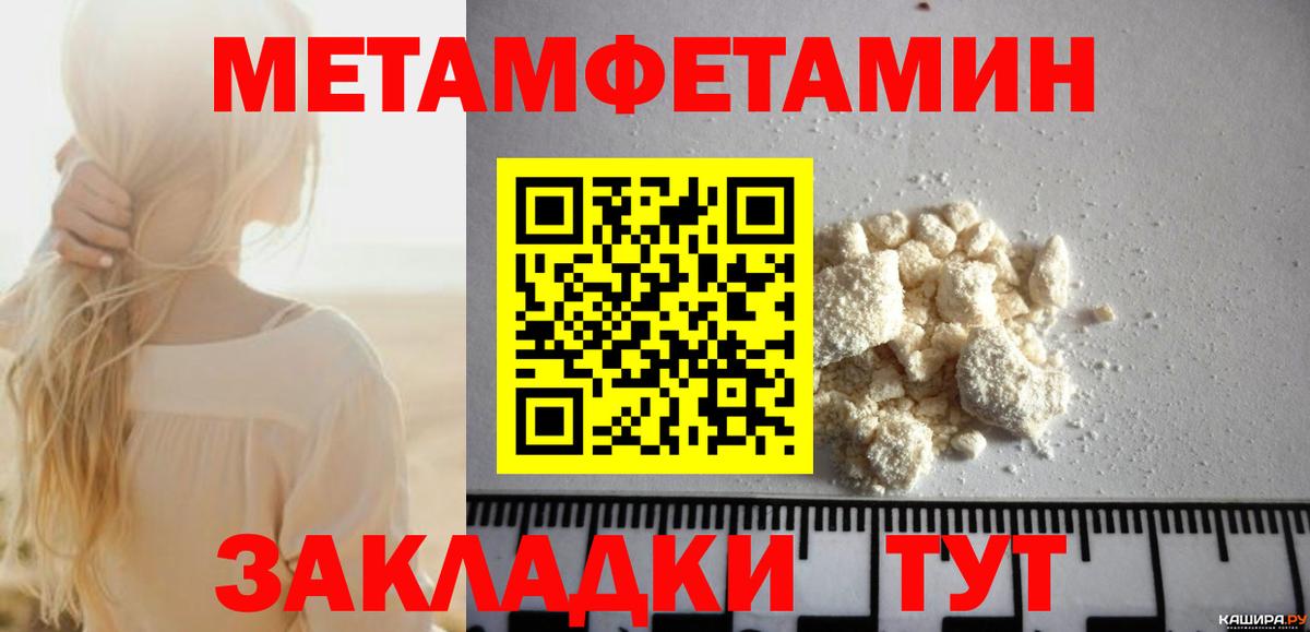 Красноярск  Amphetamine  Вход с VPN  OMG онион  Amphetamine VHQ 