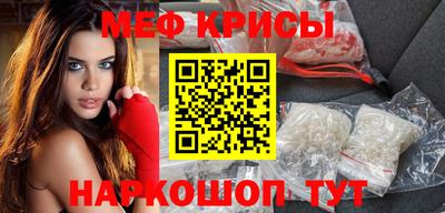 соль курить ск Чапаевск