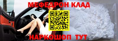 соль курить ск Чапаевск