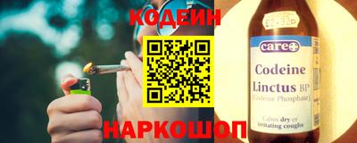 индика Чебаркуль