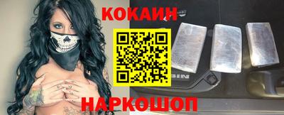 соль курить ск Чапаевск