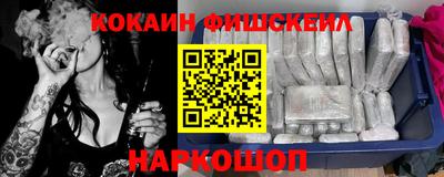 соль курить ск Чапаевск