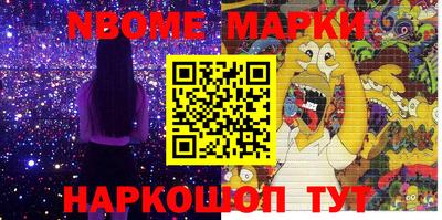 spice Чебоксары