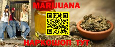 индика Чебаркуль