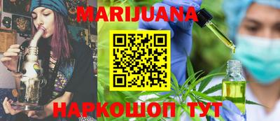 индика Чебаркуль