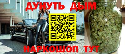 spice Чебоксары