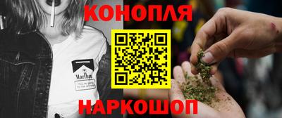 соль курить ск Чапаевск