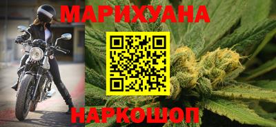 соль курить ск Чапаевск