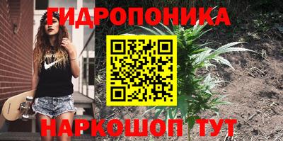 соль курить ск Чапаевск