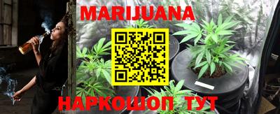 соль курить ск Чапаевск
