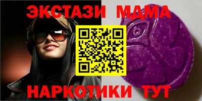 индика Чебаркуль