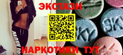 spice Чебоксары