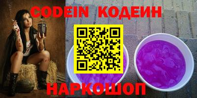 spice Чебоксары