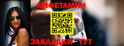 индика Чебаркуль