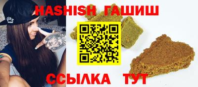 spice Чебоксары