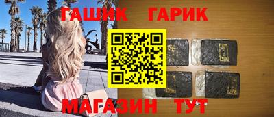 соль курить ск Чапаевск